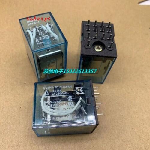 MY4-J DC24V 5A 250V 14 Feet 24V Brand New Electric Relay
