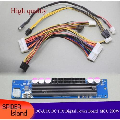 PICO BOX The New X1-ATX Solid DC-ATX DC ATX PSU 12V 150W-200W Power For PC ITX Micro-ATX Mainboard Motherboard HTPC PSU ATX