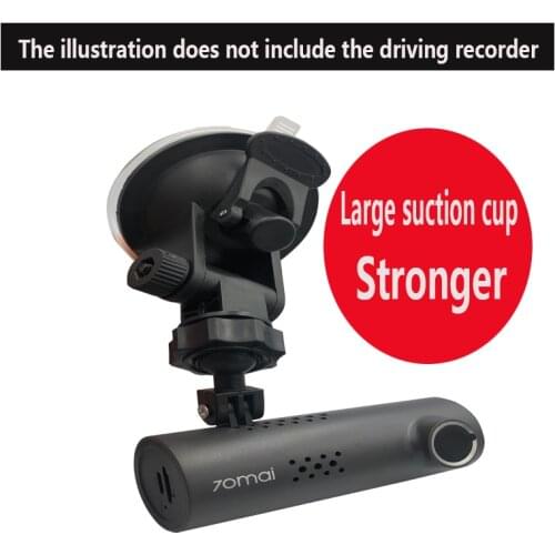 Suitable for special suction cup bracket for Xiaomi 70mai1S driving recorder