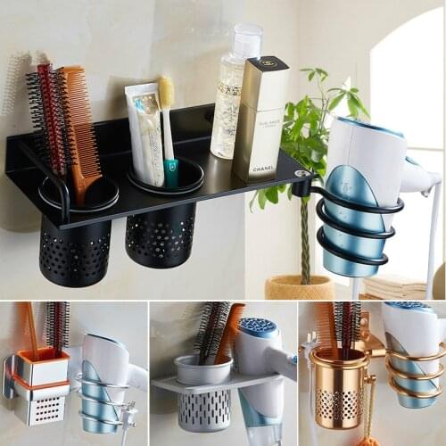 ZGRK Multi-function Bathroom Hair Dryer Holder Wall Mounted Rack Aluminum Hair Dryer Shelf Storage Organizer Bathroom