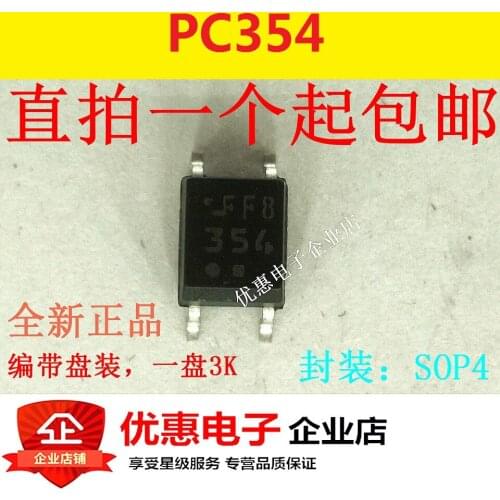 10PCS New original PC354 PC354NJ0000F 354 silk screen SOP-4