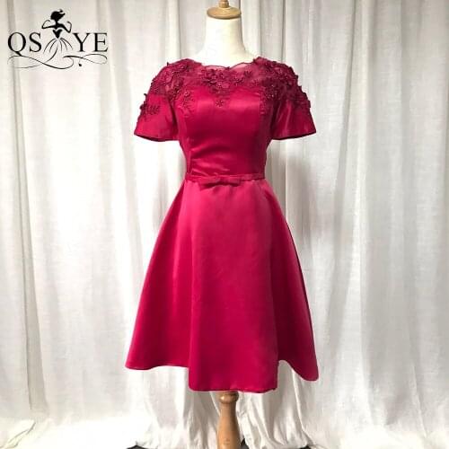 Dark Red Prom Dress Cap Sleeves Satin Evening Gown Flower Lace Appliques Short Formal Dress Lace up Back Party Gown Bow Knot