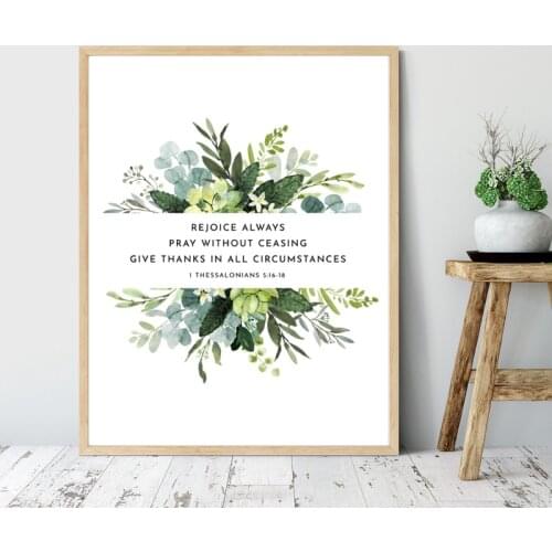 1 Thessalonians 5:16-18 Greenery Bible Verse Prints Scripture Poster Christian Quote Canvas Painting Living Room Wall Art Decor