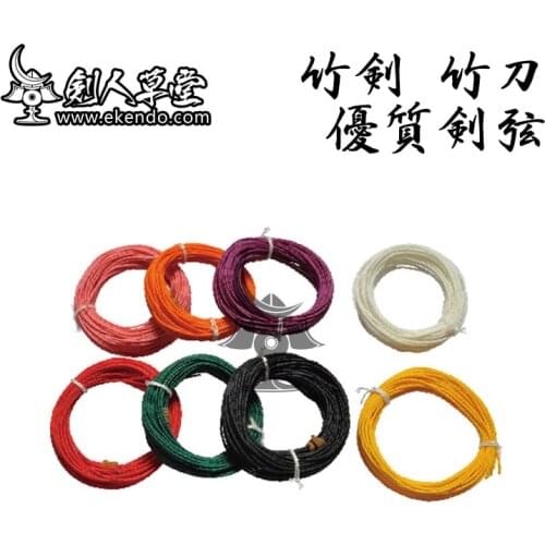 -IKENDO.NET- SP019 -Tsuru String for shinai - shinai parts tusba bokken bokuto accessories Japanese kendo wooden bamboo sword
