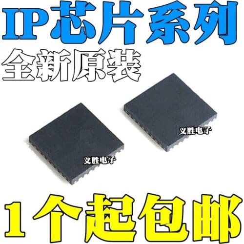 IP175G 178G 2705 5318 5318AQ 5328 5328P 5566 6806 6809 Stabilized voltage supply step-down IC chip, package sot - 223
