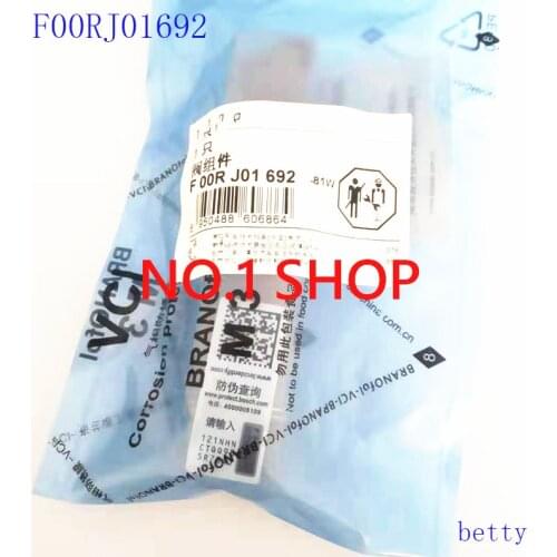 Genuine and new Valve assembly F00RJ01692, F 00R J01 692