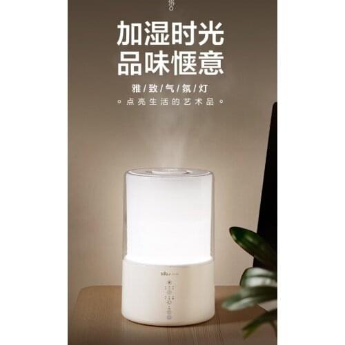 Add water home low noise bedroom pregnant woman baby purification air essential oil aromatherapy spray humidifier J05