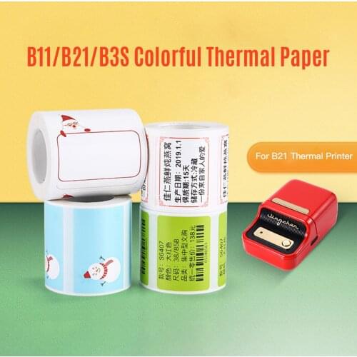 Aibecy Tracing Paper