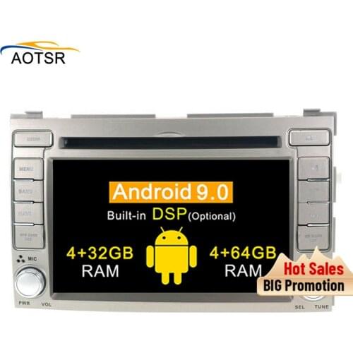 IPS Screen Android 9.0 Car dvd multimedia player for Hyundai I20 2008 - 2013 GPS Navigation radio auto stereo 4+32G BT head unit