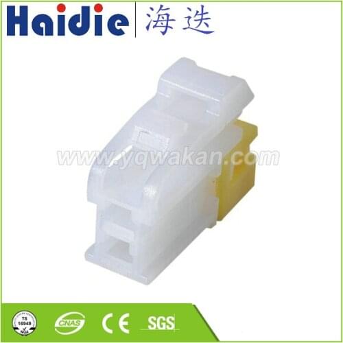 Free shipping 5sets 2pin Auto Electri wire harness waterproof cable plastic plug connector 7123-1620