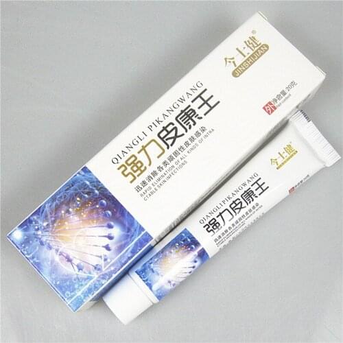 Jinshijian strong Pikangwang ointment 20g/box skin itching mosquito bites to relieve itching