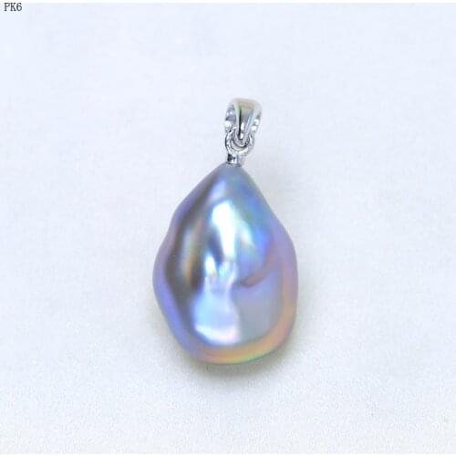 BaroqueOnly Natural Freshwater Baroque Pearl Pendant Necklace,12-18mm, 925 Sterling Silver Pendant Pearl Jewelry For Women