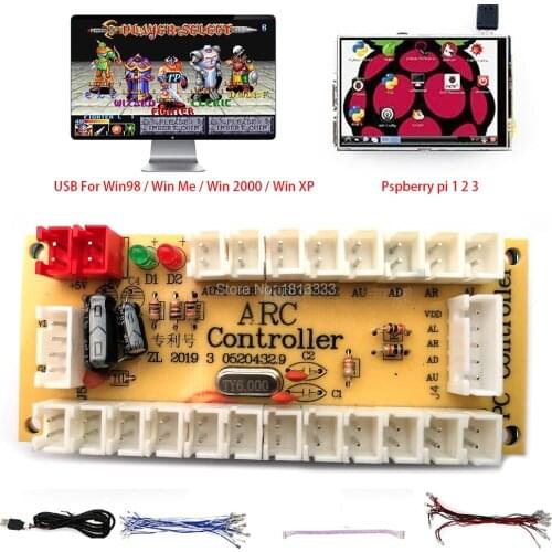 20 set Zero Delay Arcade USB Encoder PC To Joystick Circuit Board Control Panel Joypad USB Board Button Wire For Gaming