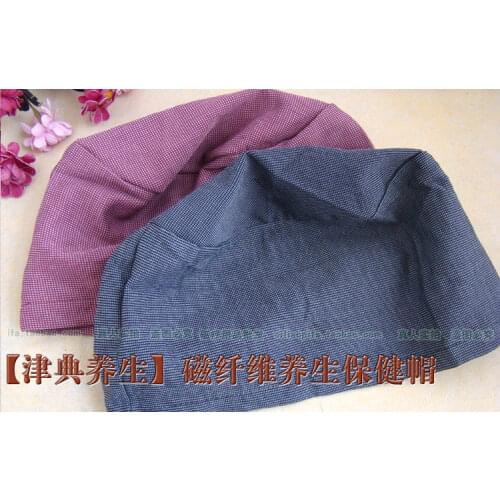 1pcs Color Customer Service Magnetotherapy Magnetic Negative ion cap Health Protectors Medical Care Healthy Living Wholesale