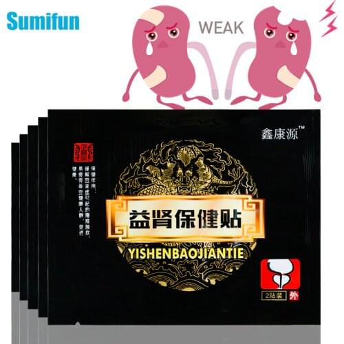 6pcs=3bags Improve Kidney Function Prostatic Navel Plaster Urological Urology Patch Man Herbal Medical Plaster D3108