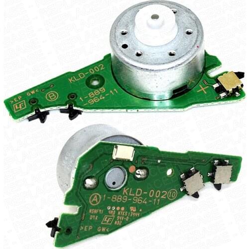 50pcs a lot High Quality Drive Motor Replacement for Playstation 4 for PS4 Console