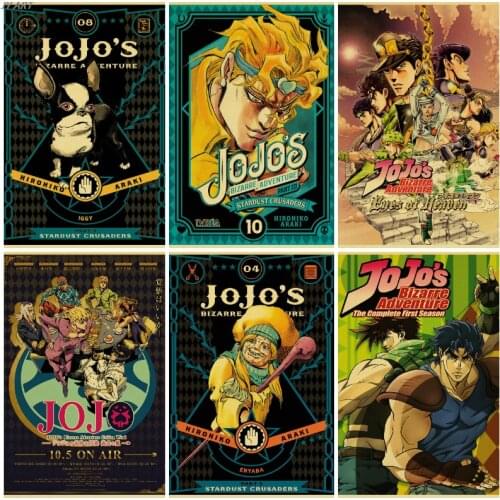 JoJos Bizarre Adventure JOJO Cafe Retro Abstract Painting Fashion Anime Poster Canvas Print Wall Art Picture Modern Home Decor