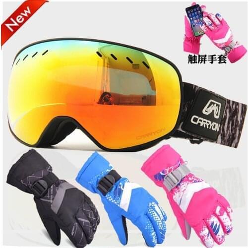 Adult Ski Goggles Double Layer Anti-Fog Men and Women Large Spherical Ski Goggles Glasses Headscarf Gloves Glasses Case