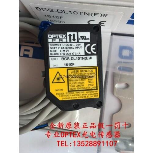 OPTEX BGS-DL10TN(E) BGS-DL25TN(E) 100% new and original