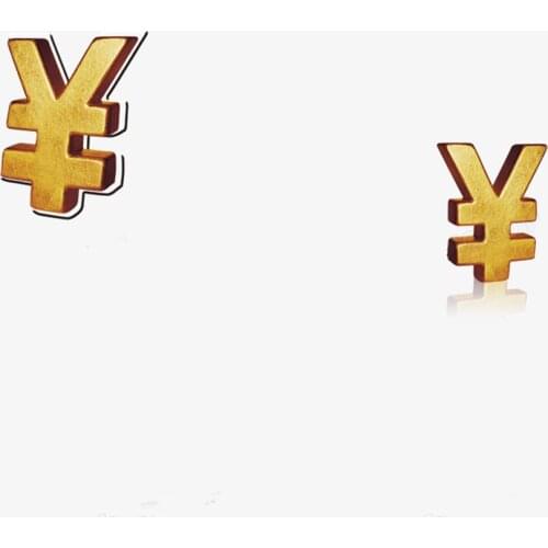 Make up postage/price difference