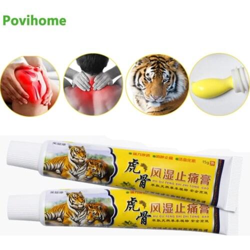 1/2Pcs 15g Tiger Balm Ointment For Rheumatoid Arthritis Bone Joint Back Pain Relief Chinese Medical Plaster Analgesic Cream