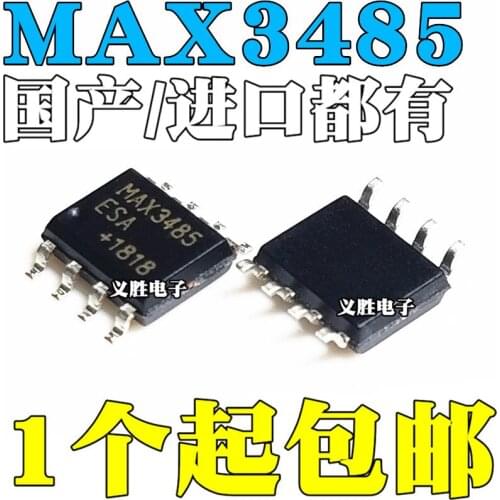 10pcs/lot MAX3485CSA MAX3485ESA SMD SOP8 brand new original