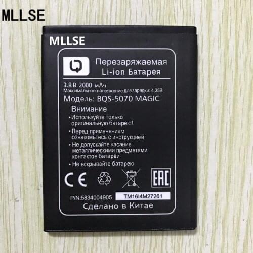 MLLSE 2000mAh BQS-5070 Battery for BQ BQS-5070 BQS 5070 BQS5070 Magic Nous NS 5004 mobile phone