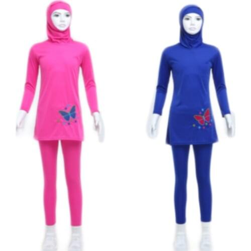 BİGİYİN Children's Sportswear