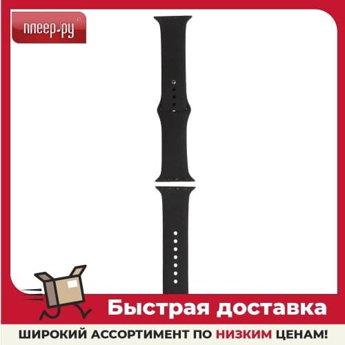 MObility Fitness Bracelet Straps