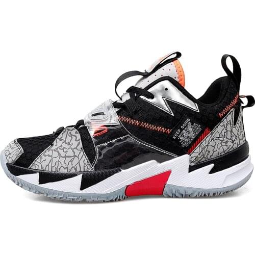 Practical weishao basketball shoes can be rubbed with rubber solid soles students' shoes mens and womens leisure sports shoes