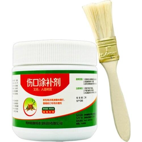Plant Wound Agent Fruit Tree Sealant Smear Agent Graft Bark Repair Tree Pruning Sealer _WK