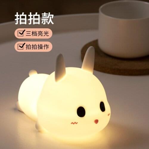 Cute Cartoon Animal Led Night Light for Baby Childrens Room Night Lamp Christmas Gift Beside Deco Rabbit Lamp USB Night Lights