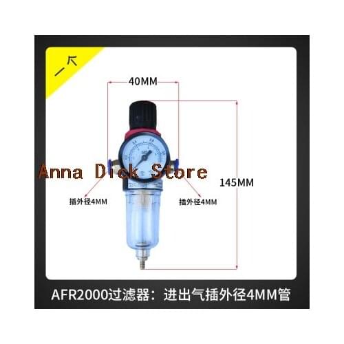 AFR2000 Moisture For Compressor Air Water Filter Oil Filters Compressors Catch Airtac Source Separation air pressure regulator