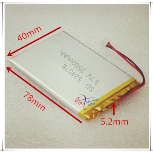 XHR-2P 2.45 2.542500mAh 524078 3.7V polymer lithium battery