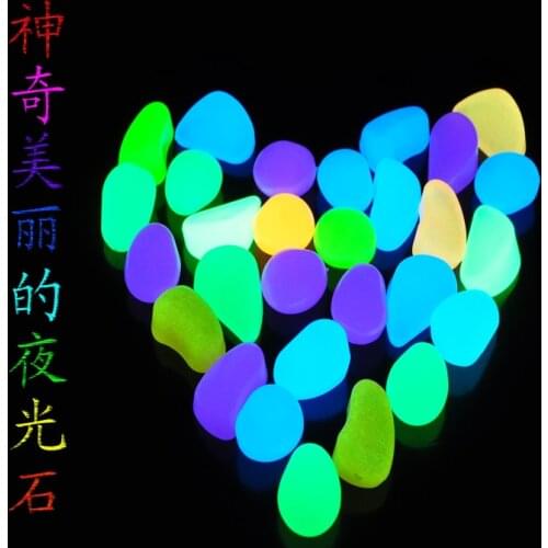 Fish tank aquarium luminous stone decoration light emitting long fish tank sand landscaping stone neon stone magic
