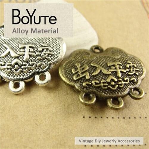 BoYuTe (40 Pieces/Lot) 18*20MM Antique Bronze Silver Plated Safe Lock Pendant Diy Jewelry Accessories Making