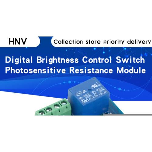 Digital brightness control switch Photosensitive resistance module display control board street lamp automatic controller