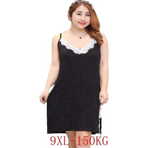 HONGRUILONG Women's Sleepwear