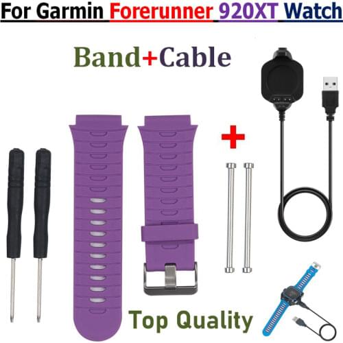 3 In 1 COMLYO Watch Band Strap For Garmin Forerunner 920XT Watchband Wristband+Charger Cable For Forerunner 920XT USB Charging