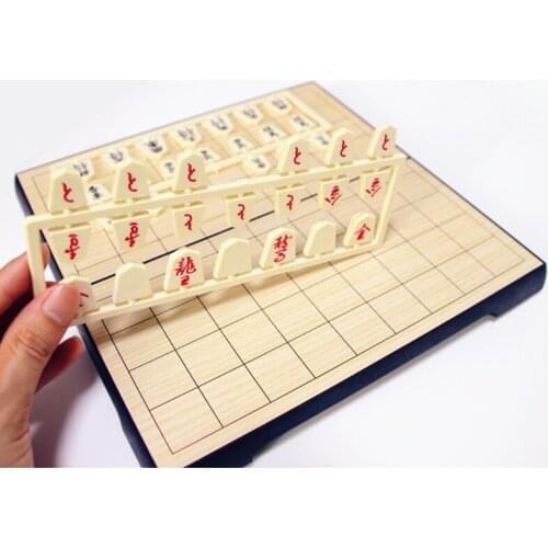Japan Shogi Magnetic Foldable Japanese Chess Game Board Game Intelligence Toy 25×25×2cm