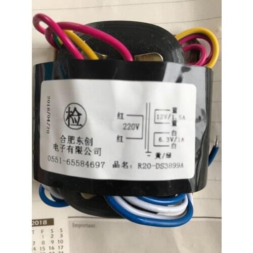 ZEROZONE 25W R-core tranfsormer 0-220V to 0-12V (1.5A ) 0-6.3V (1A) L6-14