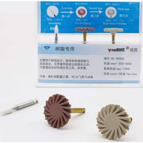 3 Set/lot Dental Polishing Kits High Gloss Resin Polishing Bur Resin patch Grinding Head