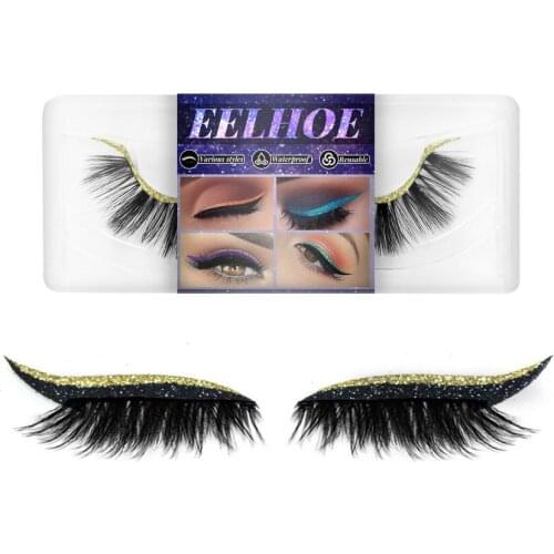 7Pairs/set Beauty Eyelash Set Safe Reusable Waterproof Eyeliner Stickers Sticke Eye Makeup Self-adhesive Cosmetic Women Natural