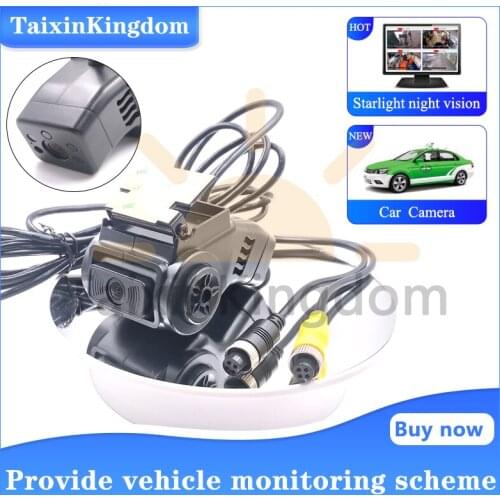 Ahd / analog vehicle camera ambulance / fire engine interior front / rear integrated binocular monitoring probe