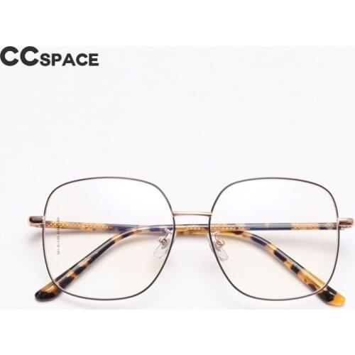 49489 Sheet Metal Square Thin Frame Retro Glasses Frame Men and Women Optical Fashion Computer Eyeglasses