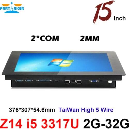 Partaker Elite Z14 15 Inch Taiwan High Temperature 5 Wire Touch Screen Intel Core I5 3317u Flat Panel PC With 2MM Front Panel