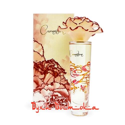 Syed Junaid Alam Deodorants