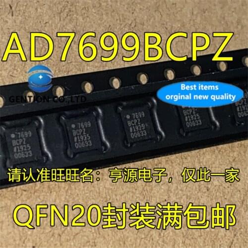 2Pcs AD7699 AD7699BCPZ 7699BCPZ in stock 100% new and original
