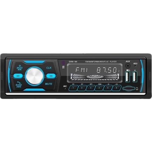 DAB+ RDS AM FM Car Radio MP3 Player 1 DIN Stereo Bluetooth USB SD AUX Head Unit Support Phone Charging 7 Colors Button