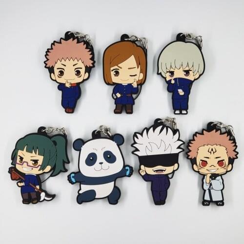 DULLAHAN Keychains